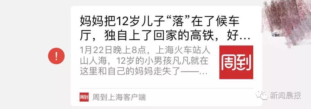 腾讯微信bug在哪里折射,腾讯谈微信出现功能异常
