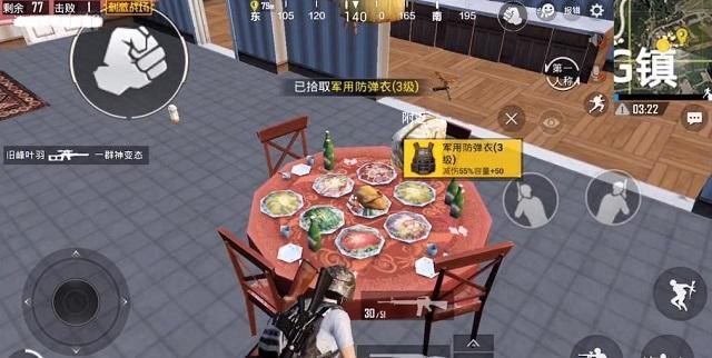 刺激战场回归光子真的做到了,刺激战场国际服光子返场皮肤