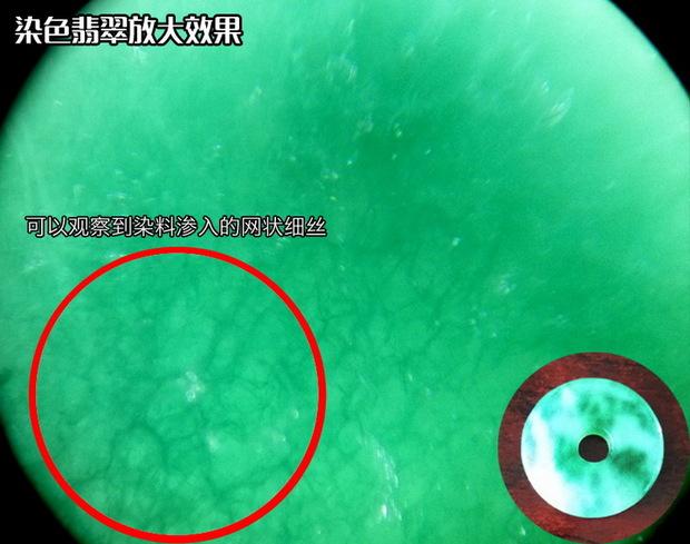 怎样辨别翡翠手镯a货还是bc货,翡翠abc货声音怎么辨别