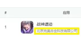 盘点2020年最赚钱的几款游戏,2020年游戏收入最多的是什么游戏