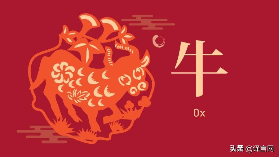 猪年的十二生肖的运势,1971猪年60岁好运运势