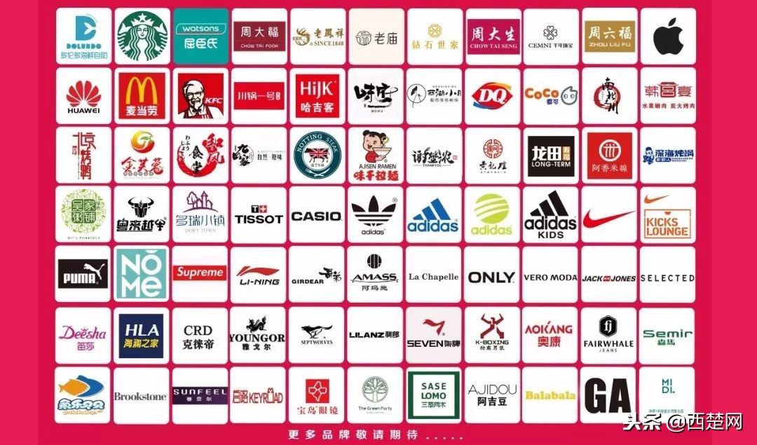 宿迁万达玩乐团购,宿迁宿豫区万达广场团购