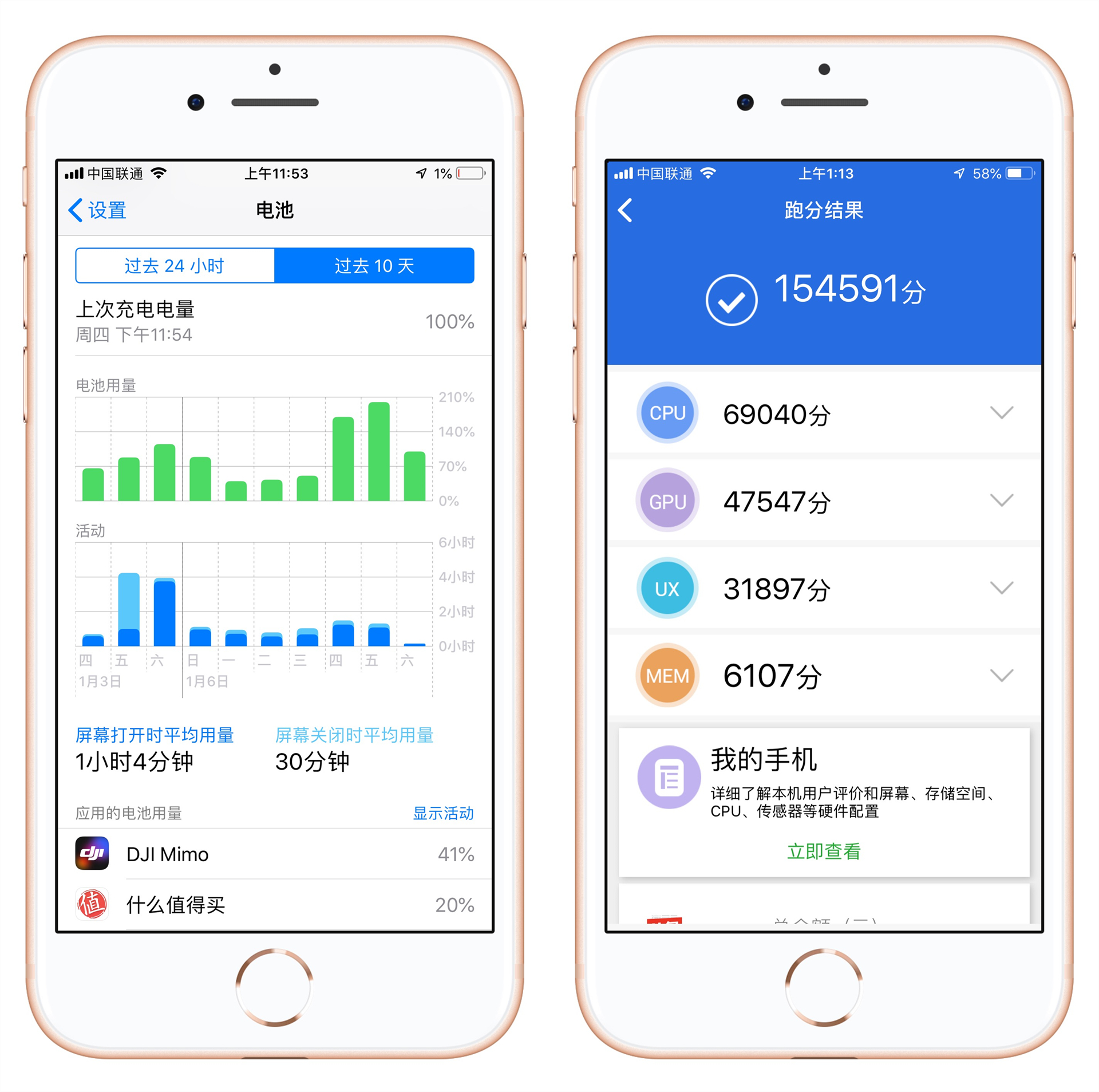 iphone手机如何去官网换电池,iphone手机如何自己更换电池