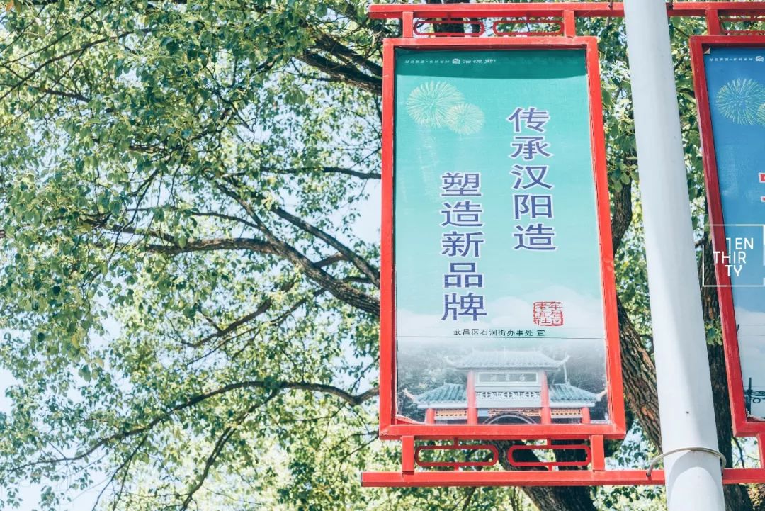 用66张照片回忆2020年,江夏高清图片