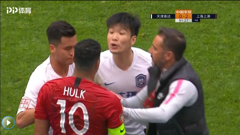 中超废人式铲球,中超联赛出现两废人动作