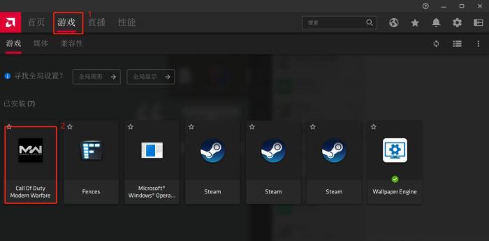 怎么提高游戏帧数及流畅,如何大幅提升游戏帧数
