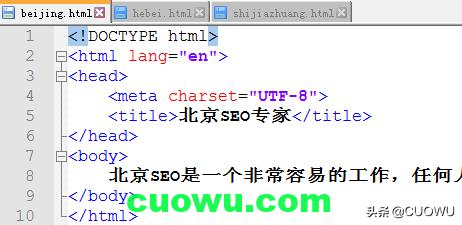 php动态网址可以做seo么,phpwebseo设置