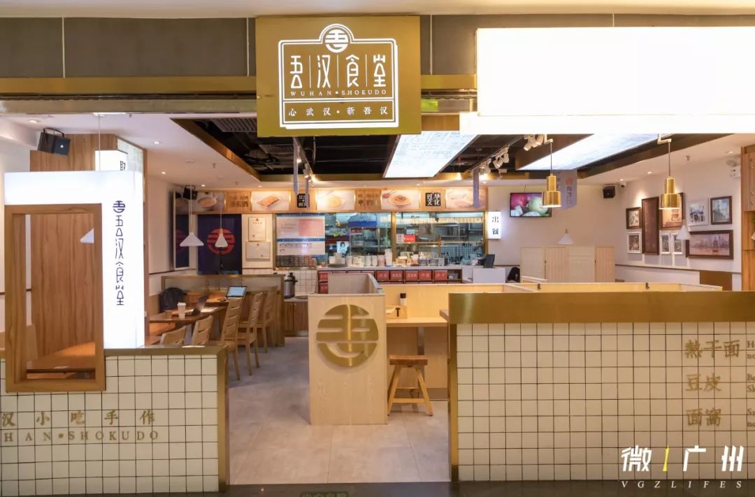 广州地标中华广场,广州中华广场全景