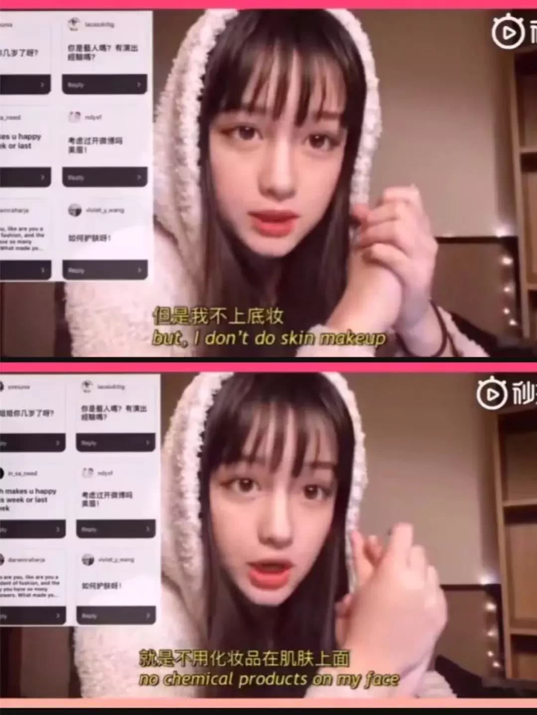 00后的神仙颜值高清纯女生网红,爆红的00后女孩