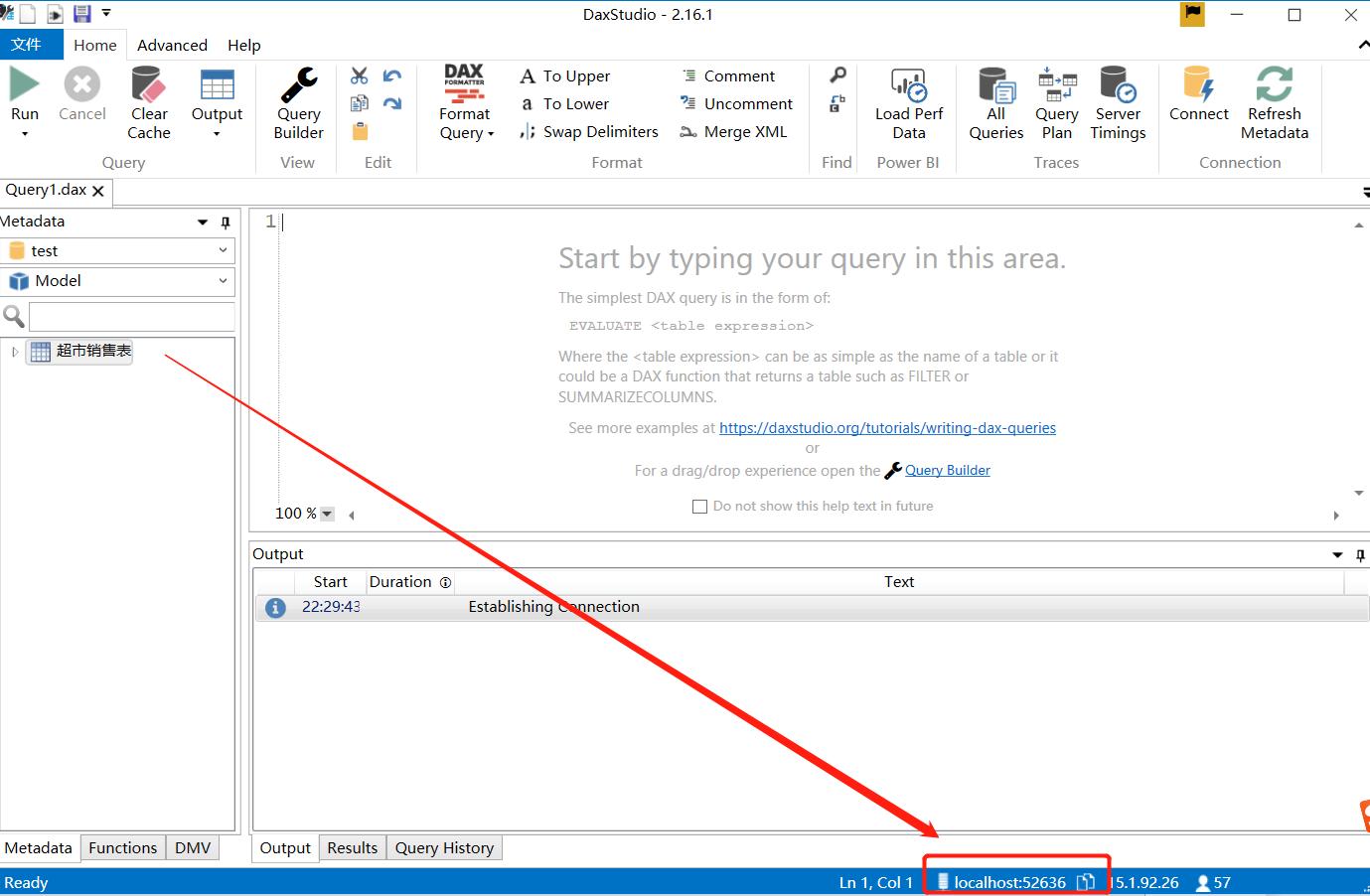 powerbi数据在excel上打开,powerbi如何连接excel