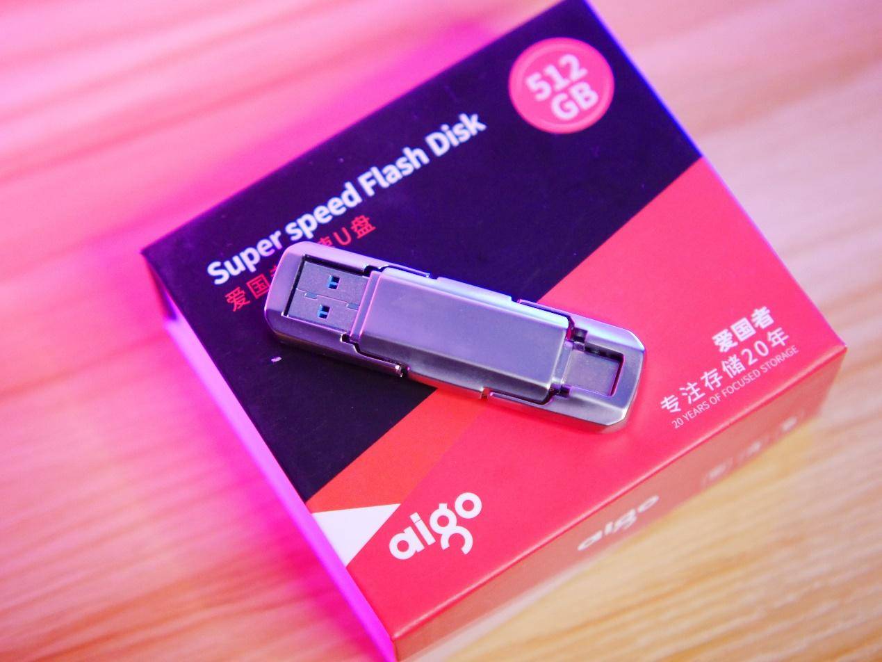 打碎手机与电脑存储屏障？520MB/s的传输速度办公娱乐两相宜