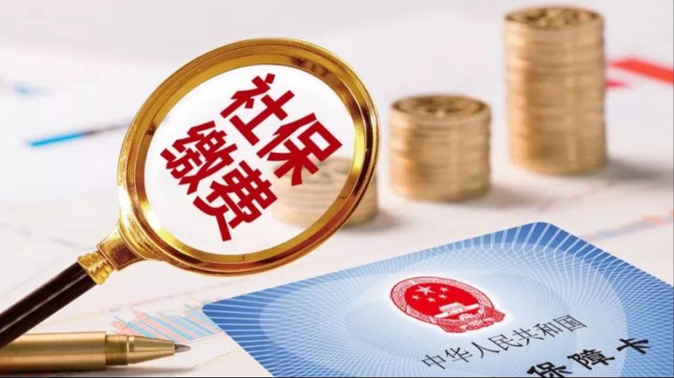 自由职业挂靠单位缴纳社保违法吗,自由职业者挂靠代缴社保至少几年