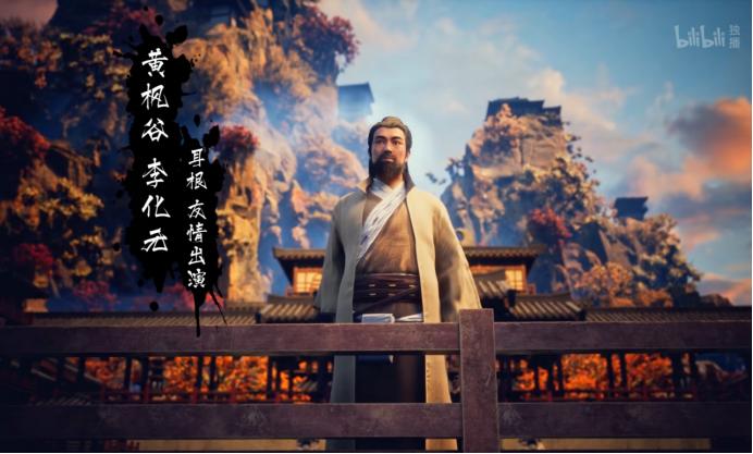 凡人修仙传韩立和蓝氏兄妹,凡人修仙传韩立反差名场面