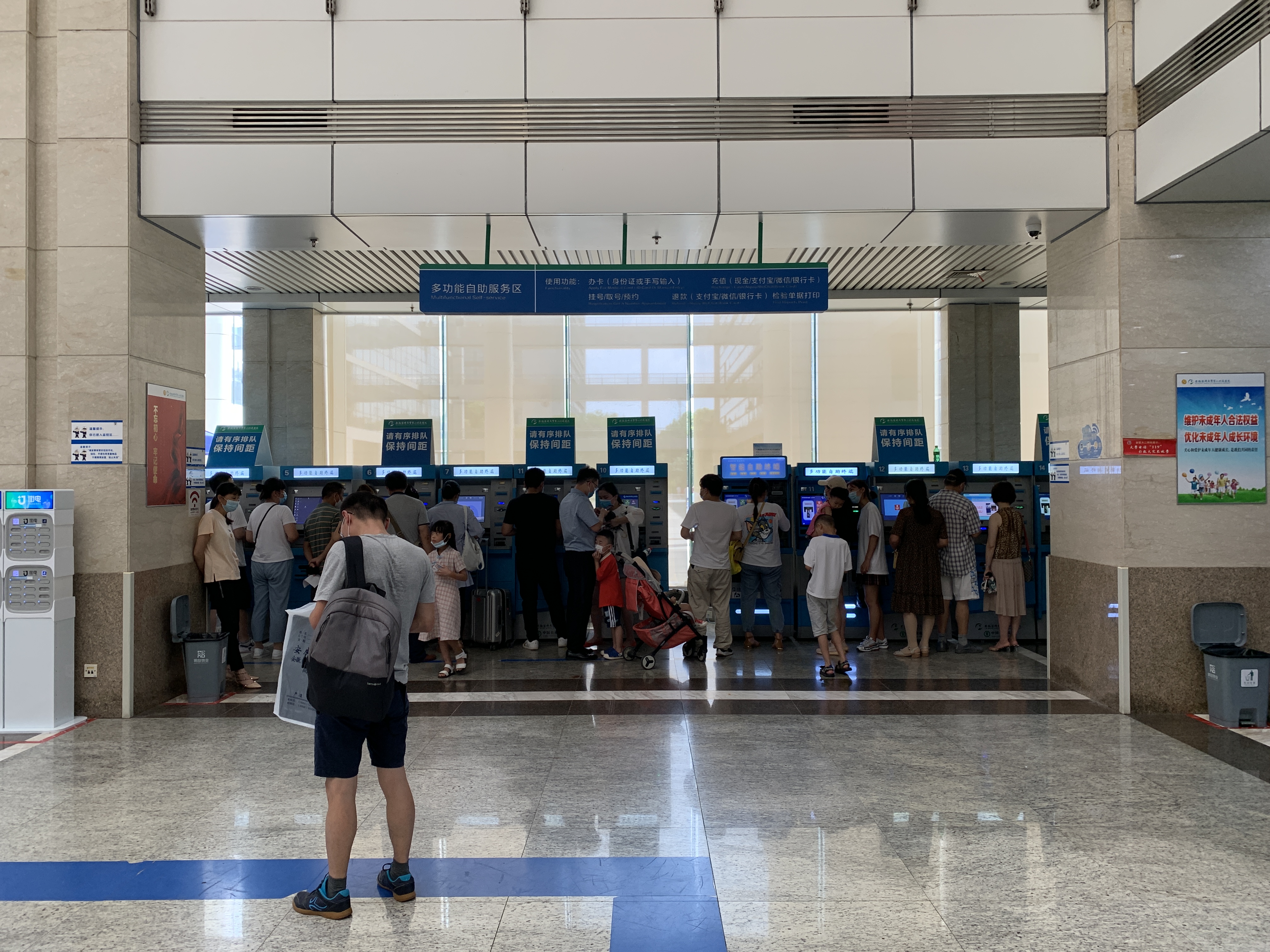 安医二附院医院围墙效果图,安医二附院大楼图片