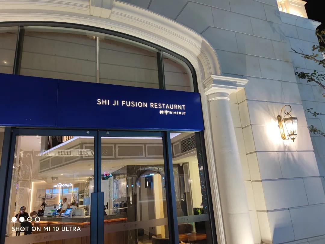 小米10至尊纪念版使用一年感受,小米10至尊纪念版深度评测