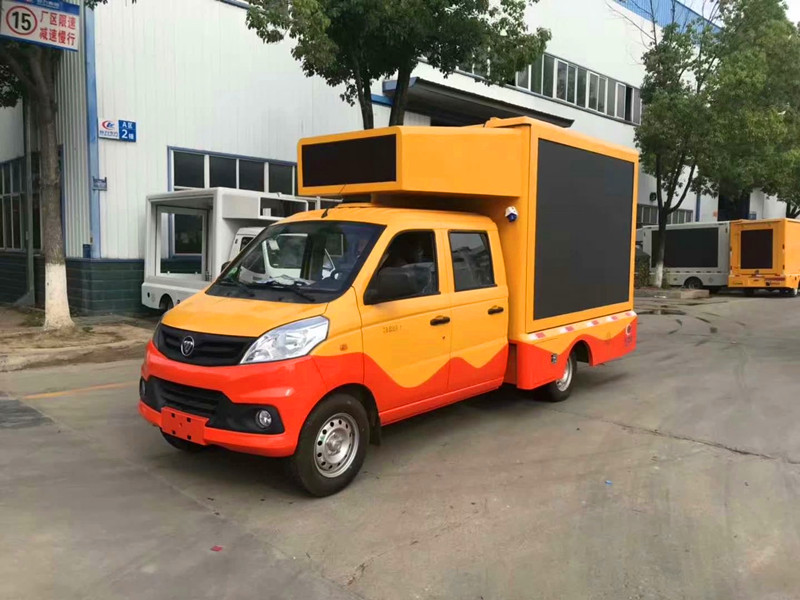 led广告宣传车价格,小型led广告车宣传车