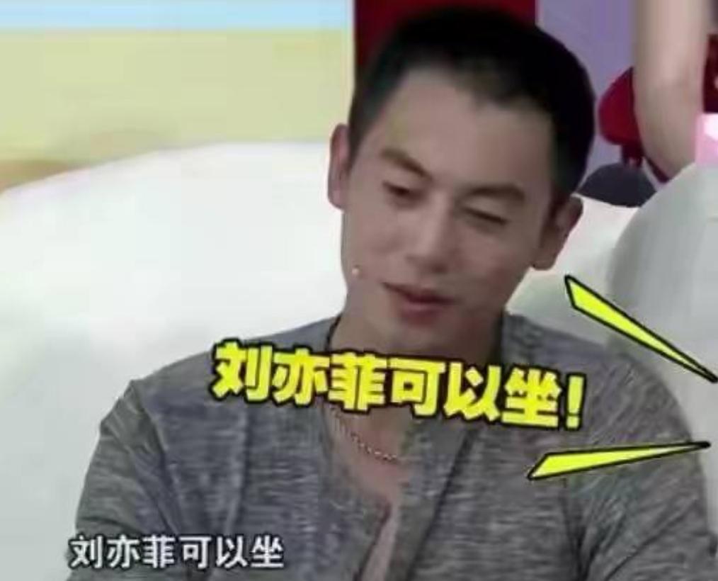 朱亚文行走的荷尔蒙结婚片段,行走的荷尔蒙朱亚文陈思诚