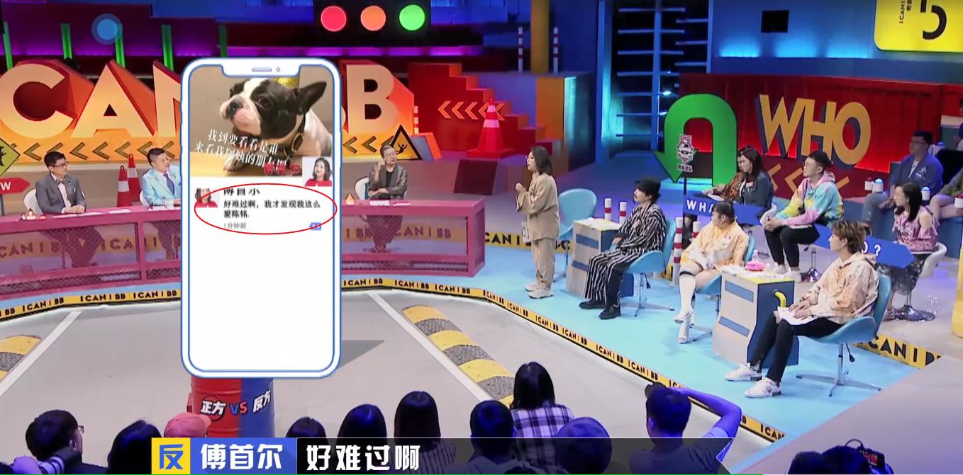 父母常说的有益的11句口头禅,父母常说11个口头禅