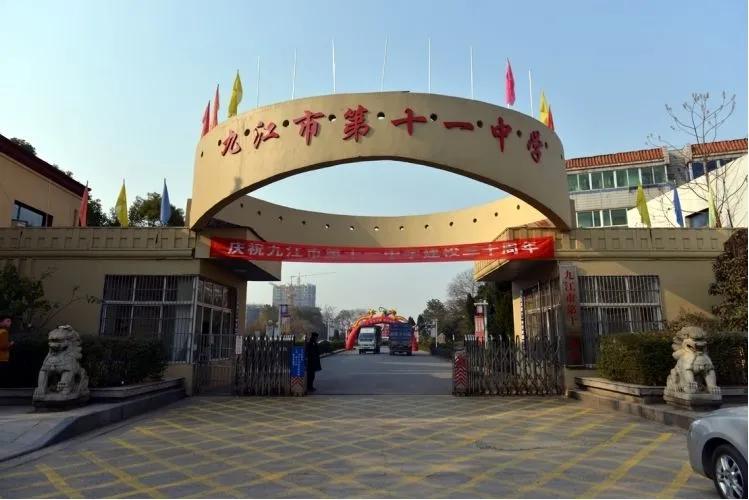 学区房背后的推手,学区房到底该不该踩雷