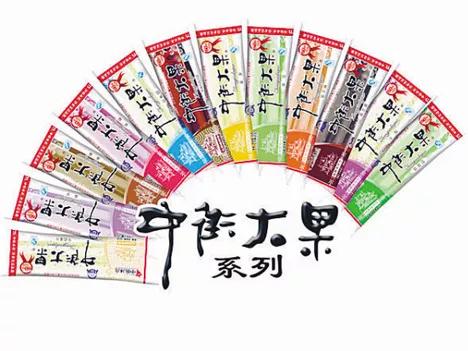 有哪些又便宜又好看的雪糕推荐,乘风破浪的冰淇淋