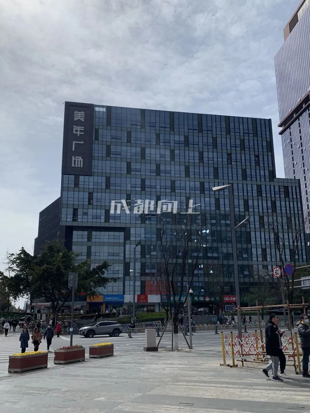 濡備綍鎶婃垚閮芥墦閫犳垚缃戠孩鍩庡競,鎬庢牱鎵嶅彲浠ヨ鎴愰兘鍙樻垚鍖椾含