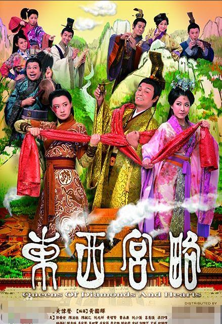 陈法拉老公薛家恒结婚了吗,陈法拉薛世恒去世