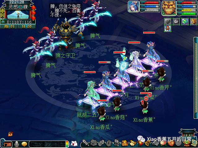 日常副本有多少次机会,日常副本可以一直打吗