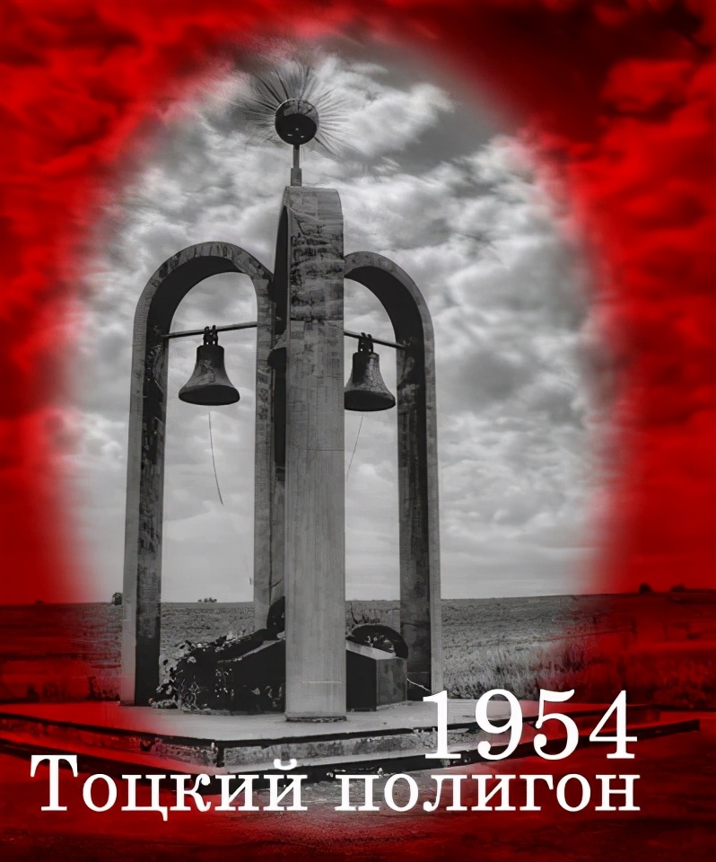 战斗民族：用４．５万人体测试原*弹子**威力