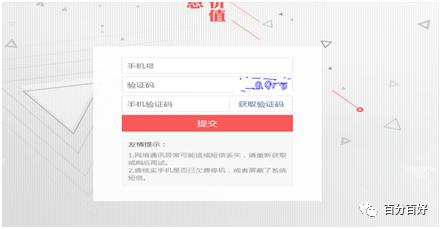 自媒体怎么玩好头条号,头条号自媒体原创申请流程