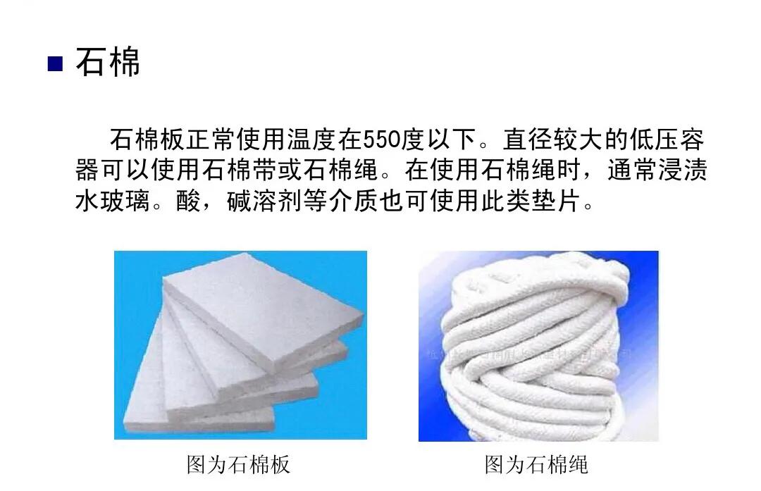 o型密封圈密封结构,机械o型密封圈