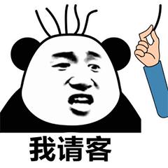 头皮和脸上长痘痘,小孩头皮上长痘痘