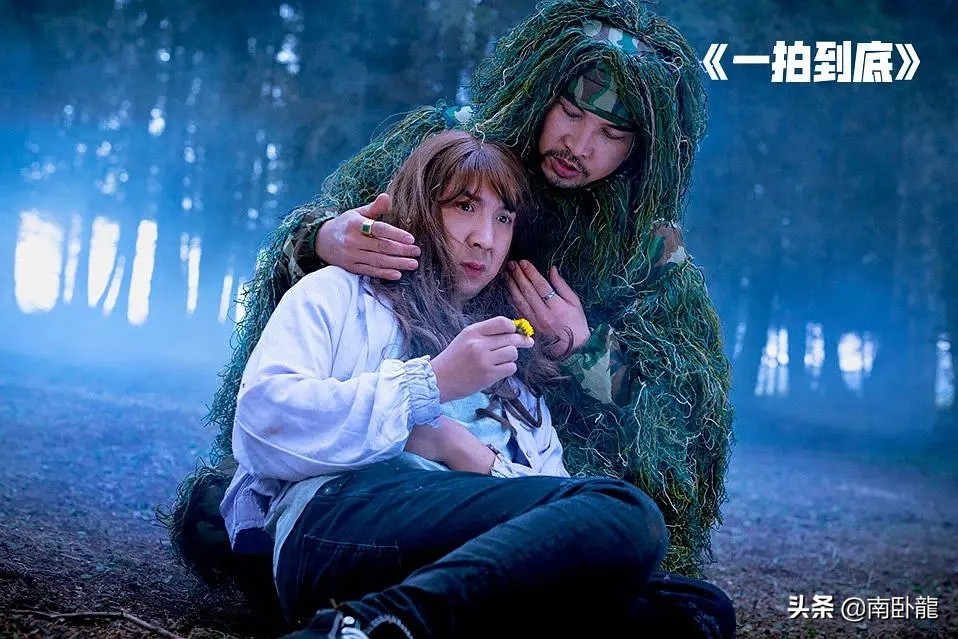 《石榴熟了》上映，石榴团队首部电影来袭，*疆新**沈腾爆笑盛夏