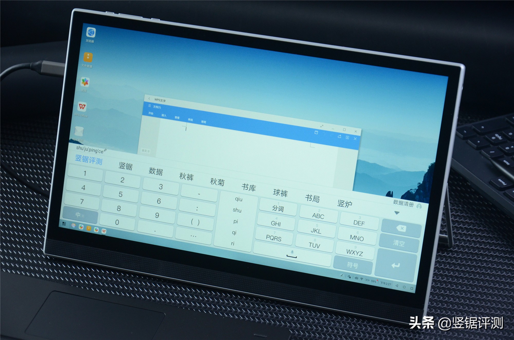 13.3寸1080p和2k,13.3英寸的屏幕搭载2k屏清晰吗