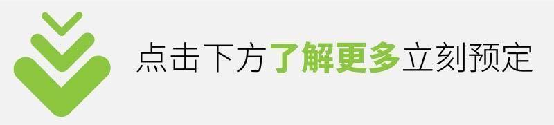 广州长隆水上乐园电音节门票,长隆水上乐园门票有买一送一吗