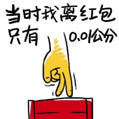 coloros红包助手什么意思,coloros14红包助手怎么用