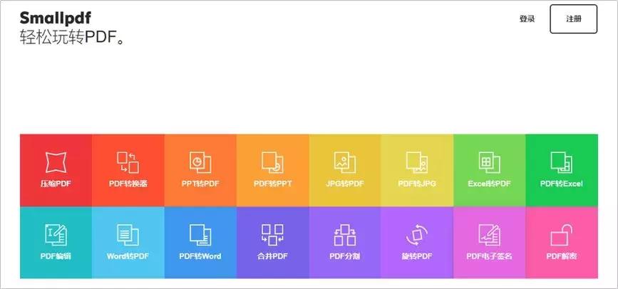 传送的文件格式不一致怎么调整,为什么传送文件显示文件格式错误