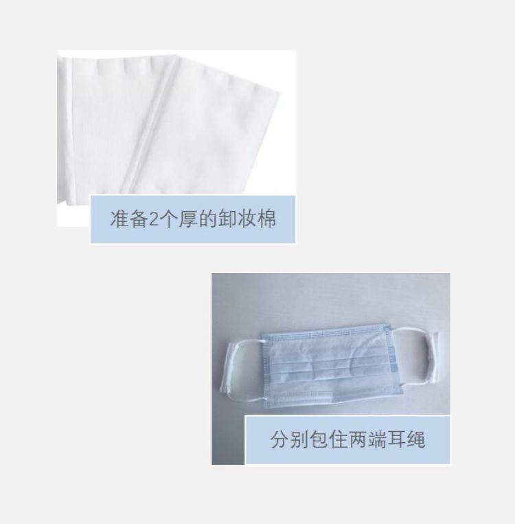 换季过敏烂脸爆皮用什么面膜,换季过敏脸上泛红长痘用什么面膜