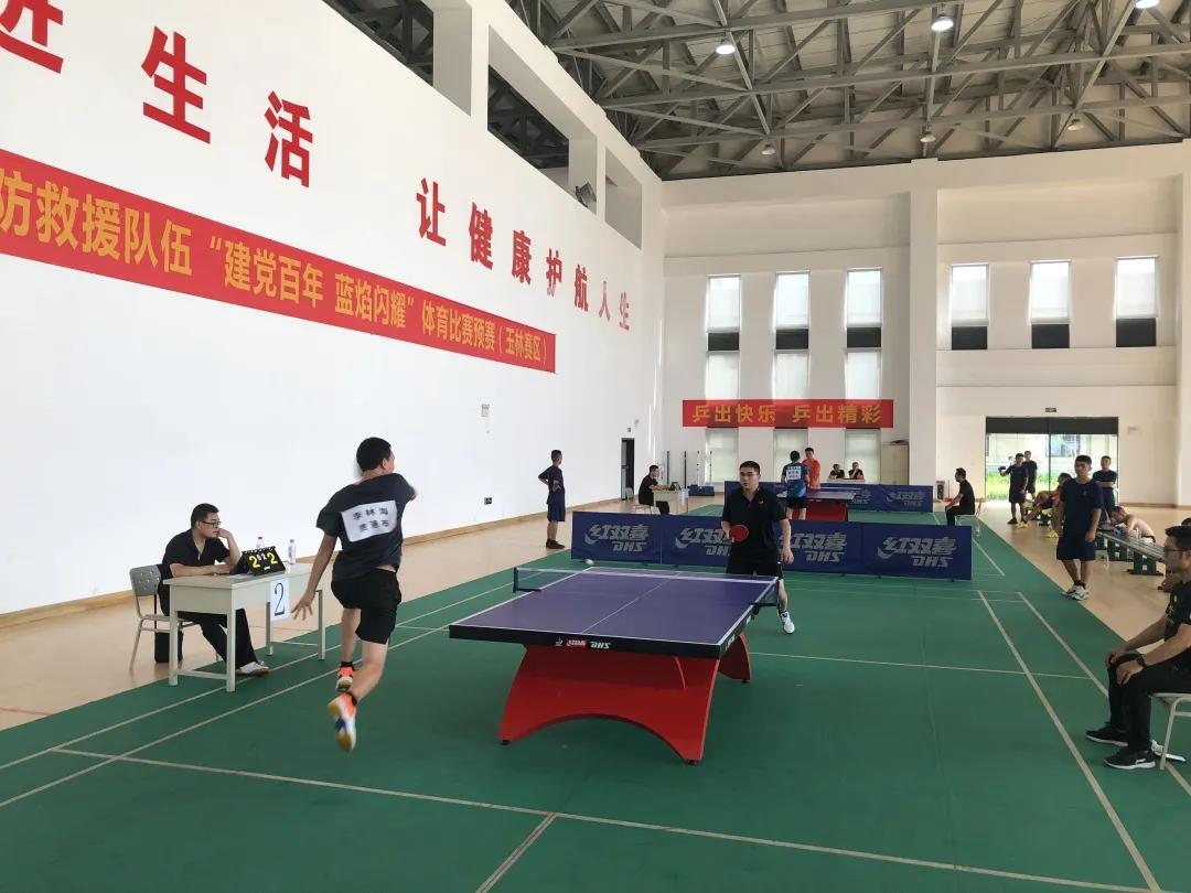 建*党**百年蓝焰闪耀|玉林赛区乒乓球、足球项目今日赛果出炉！