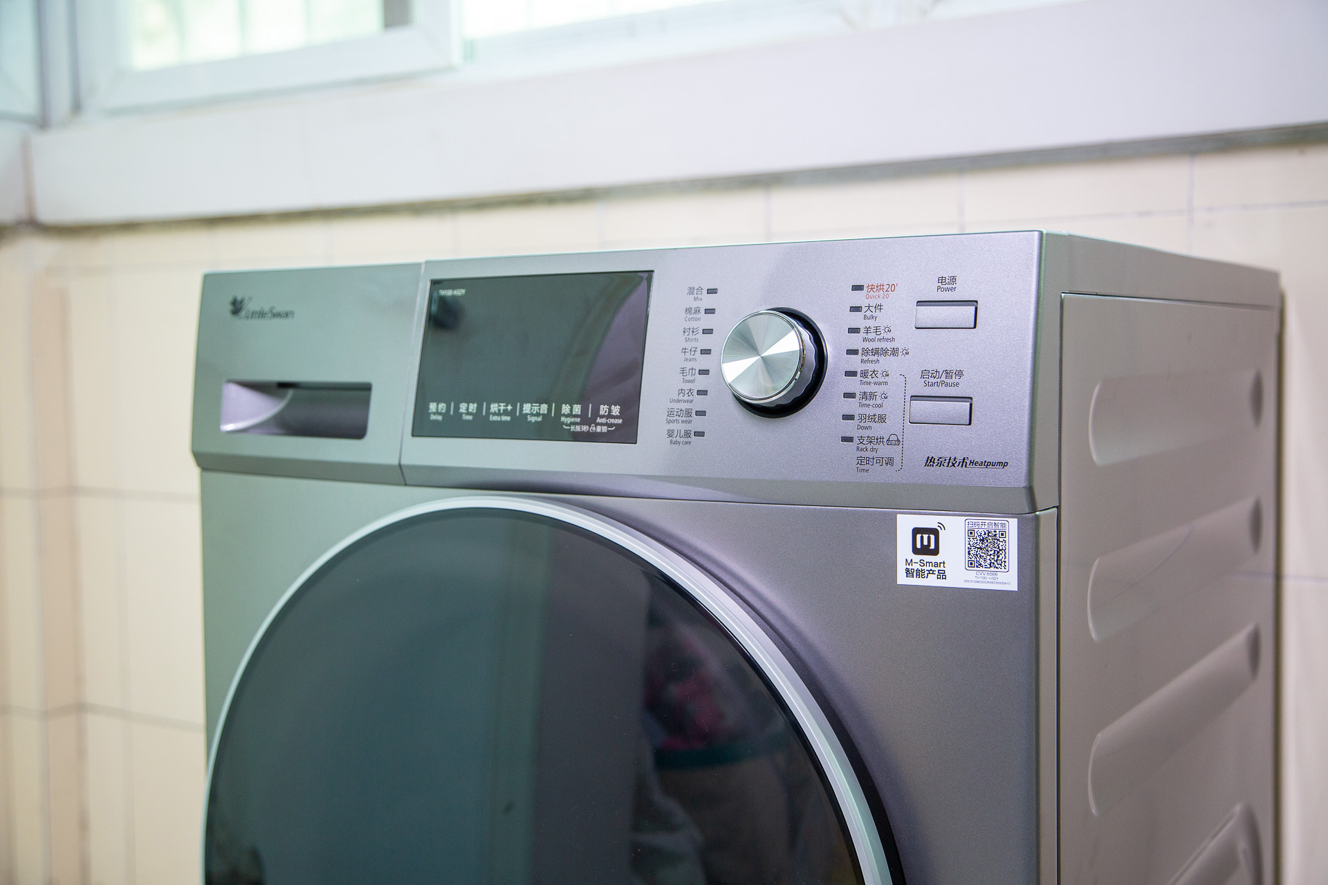 小天鹅的热泵烘干机怎么用,小天鹅烘干机选择哪个型号