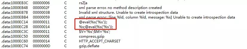 phpstudy有后门吗,phpstudy漏洞探测例子