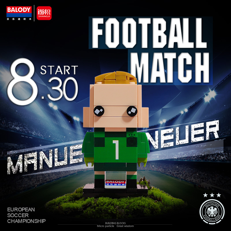 miniblocks微型积木,mini球星