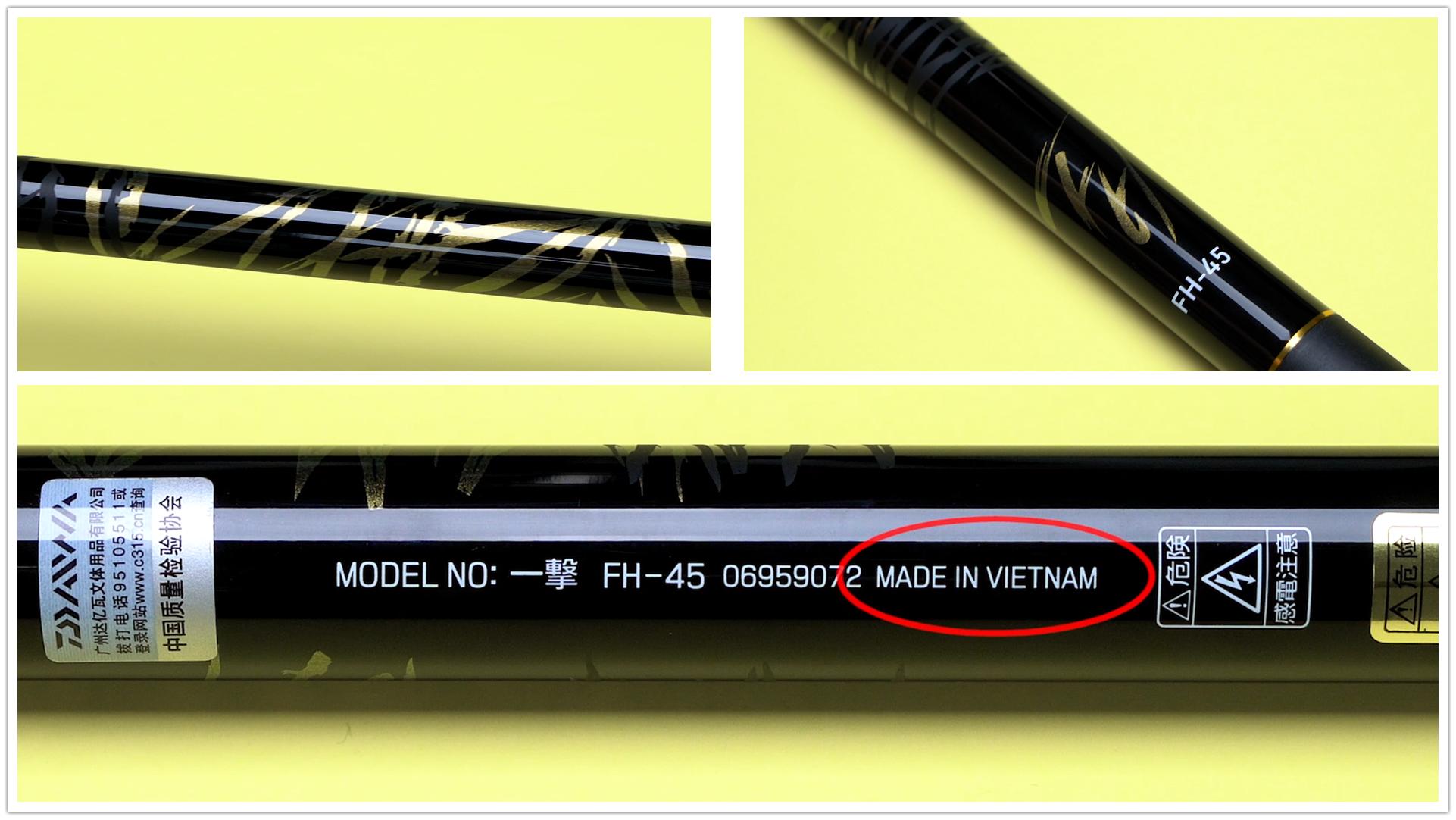 日本鱼竿都好吗,日本鱼竿测评为啥不敢测大钓重