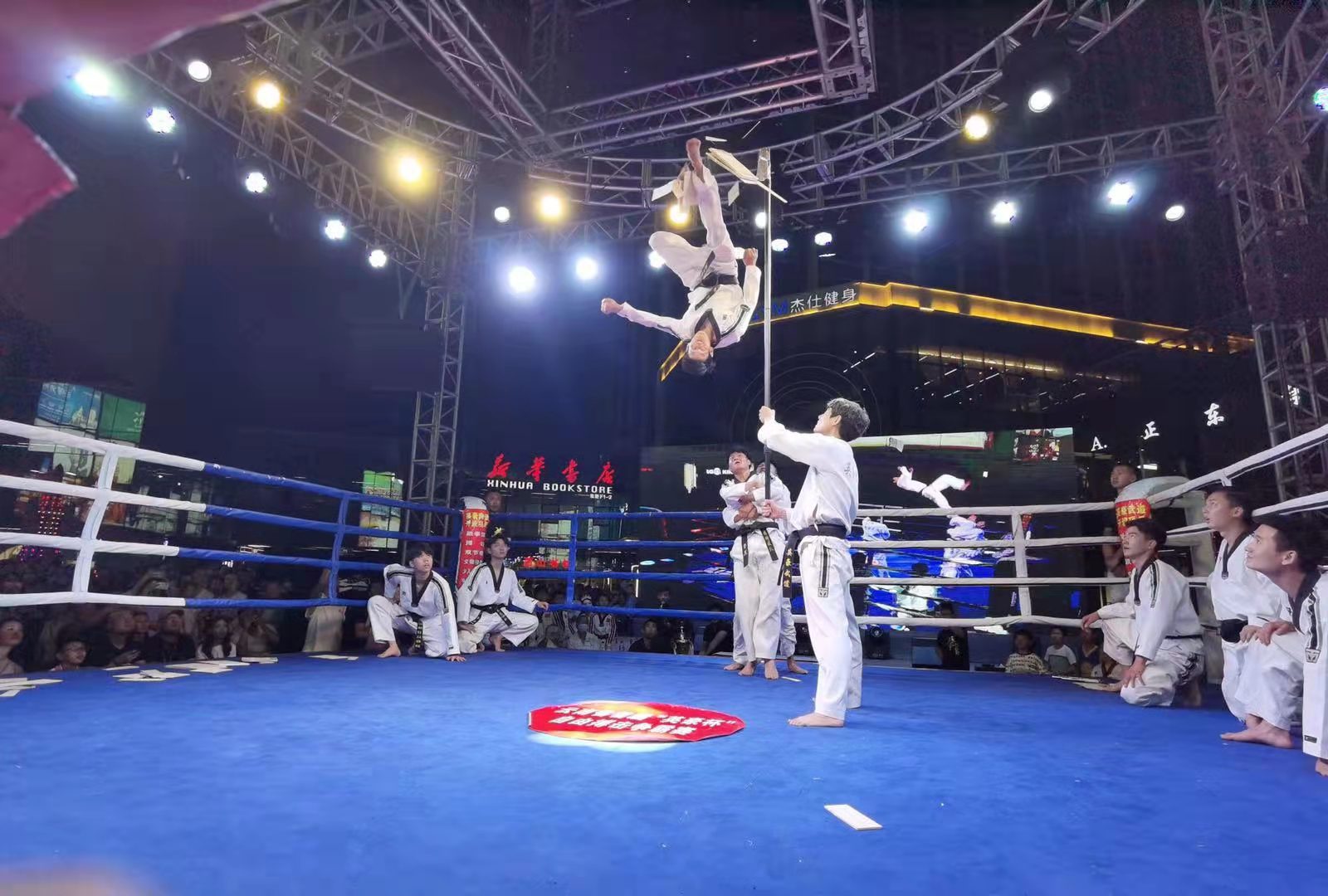 云南自由搏击锦标赛,云南省第一届自由搏击赛直播