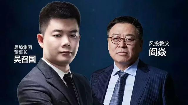 未来集市底层逻辑,思埠未来集市是骗局吗