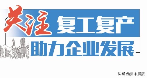 最低十元起　“幸运风”特卖首站开启