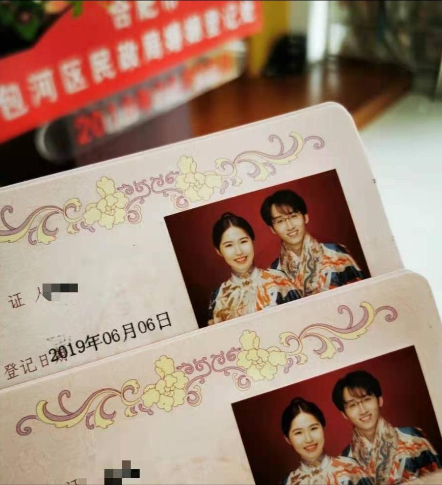 穿汉服遇到汉服同袍,穿汉服登记结婚你懂汉服吗