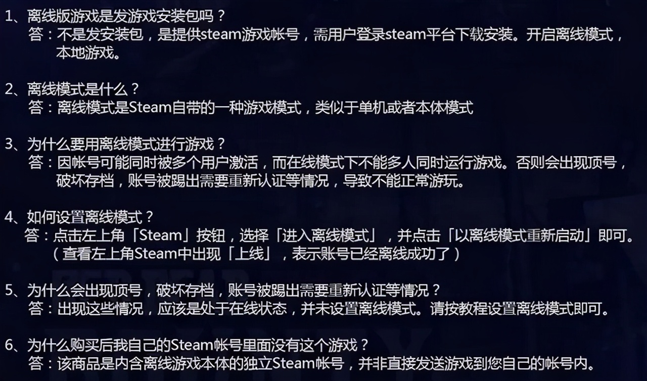 steam鬼谷八荒值得买吗,steam差评榜鬼谷八荒