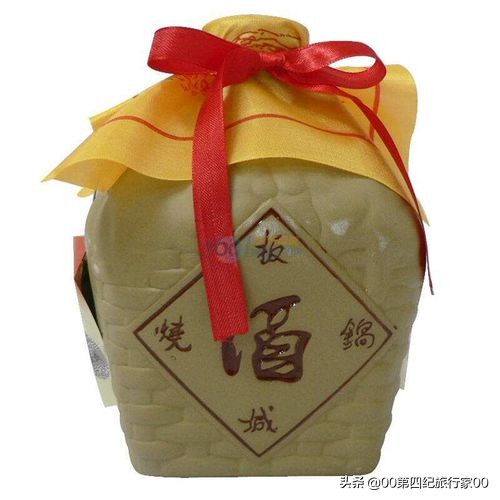 中国地理标志产品标识,板城烧锅酒2001年包装