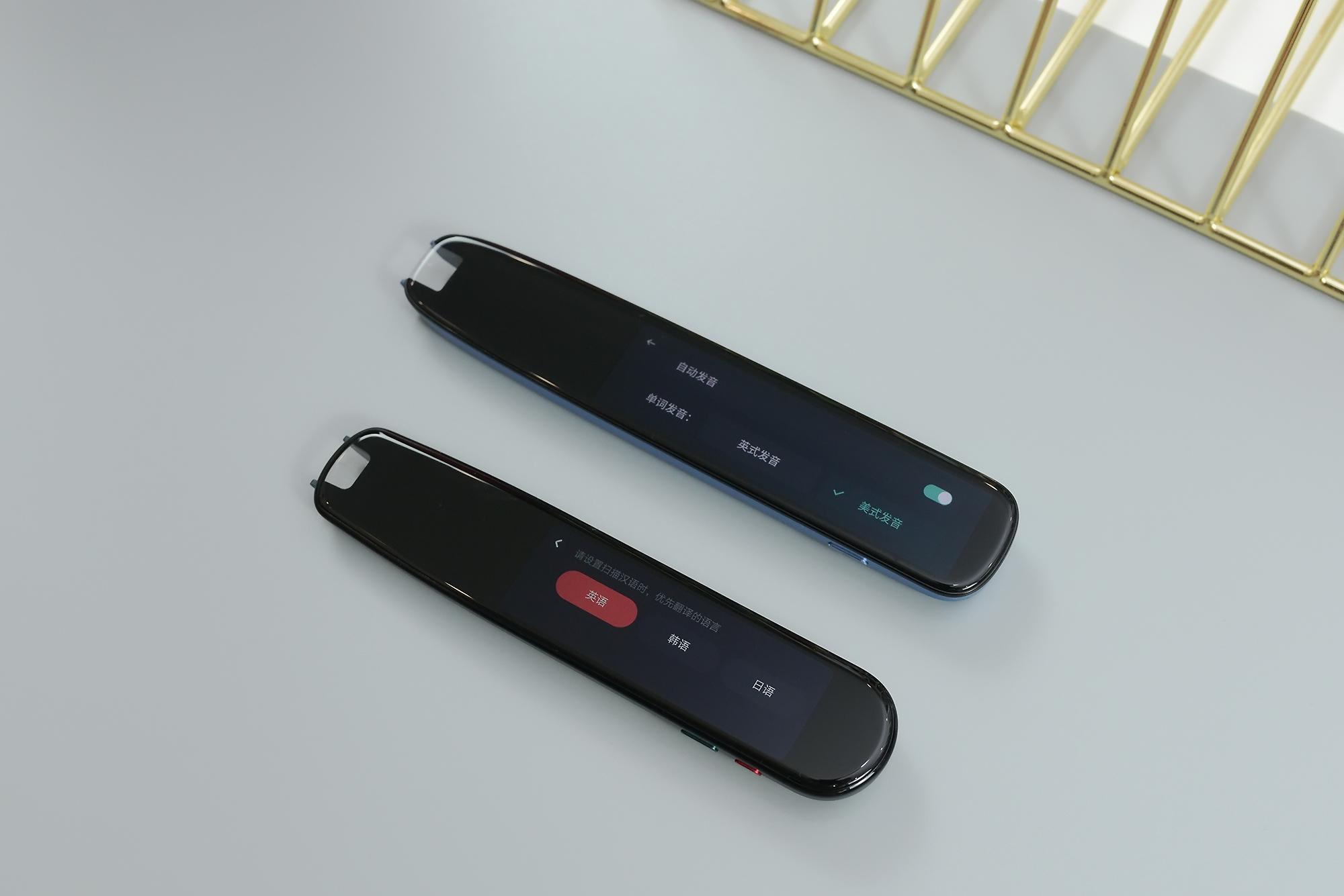 词典笔哪个口碑最好,有道和阿尔法蛋词典笔哪个更好