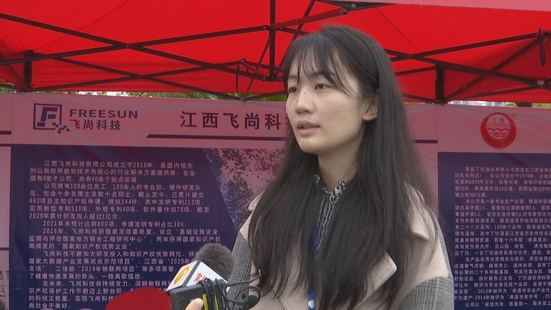 强化知识产权服务江西省南昌,多措并举知识产权保护显成效